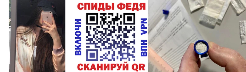 Амфетамин Premium  цены   Ува 