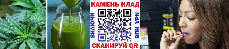 Еда ТГК конопля  купить наркотики цена  Ува 