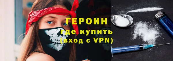 дурь Алексин