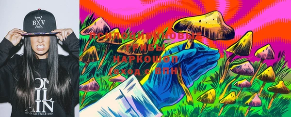 наркотики Алзамай