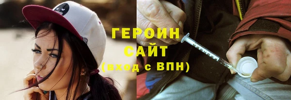 наркотики Алзамай