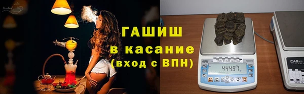 дурь Алексин