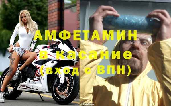 дурь Алексин