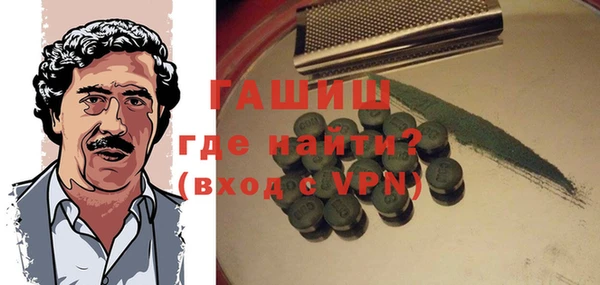 дурь Алексин