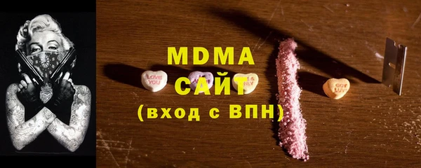 наркотики Алзамай