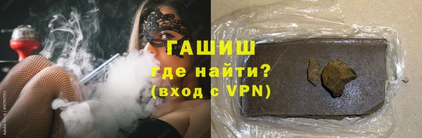 дурь Алексин
