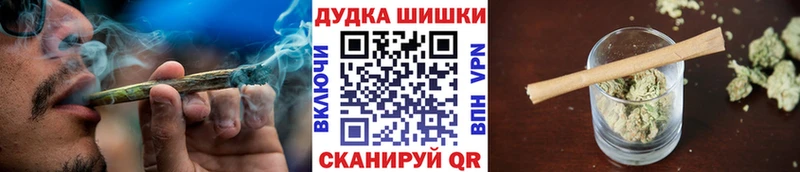 Шишки марихуана ГИДРОПОН  маркетплейс клад  Ува 